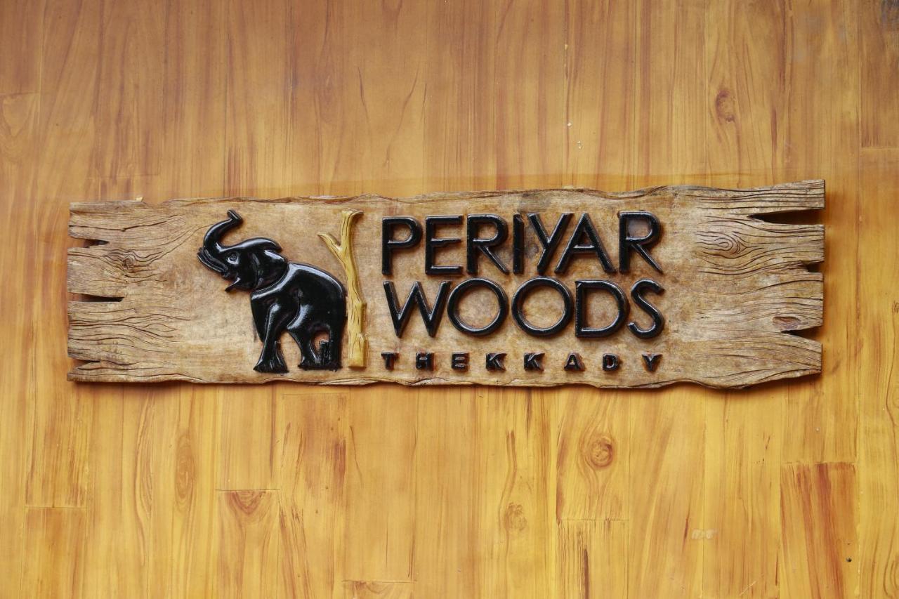 Periyar Woods Bed & Breakfast Thekkady Ngoại thất bức ảnh